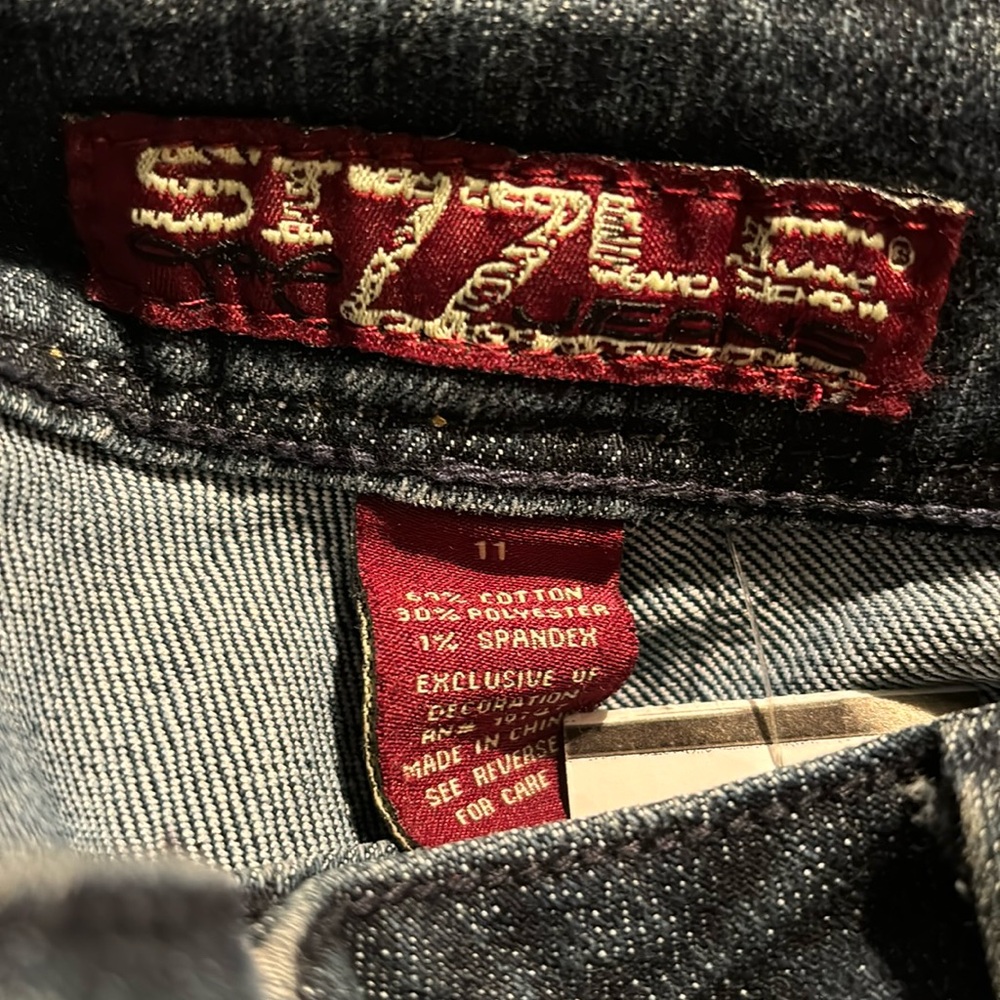 Women’s Sizzle Capri jeans size 11